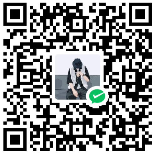 微信打赏二维码